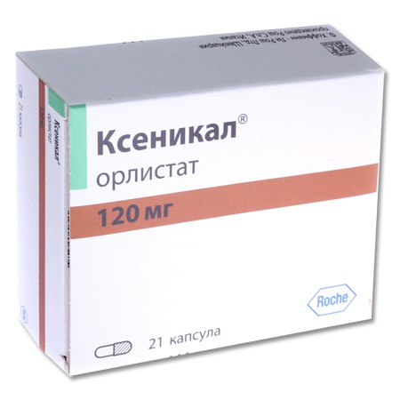 Ксеникал капсулы 120 мг, 21 шт. - Западная Двина